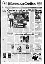 giornale/RAV0037021/1997/n. 296 del 28 ottobre